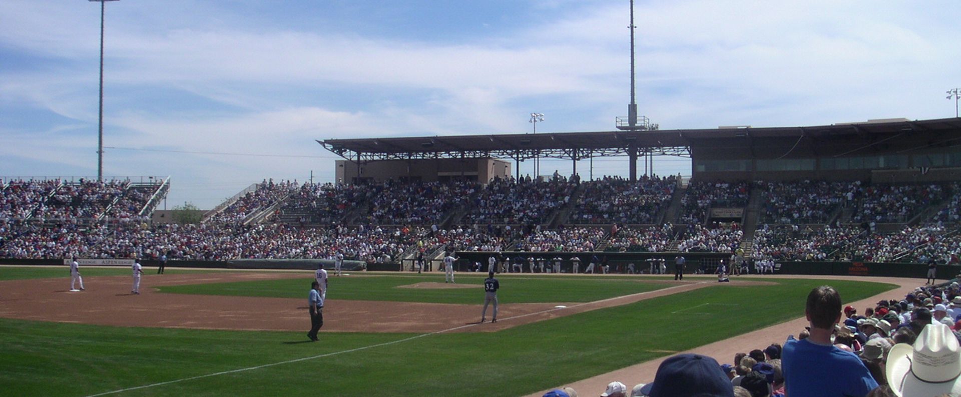 Hohokam Stadium, Mesa